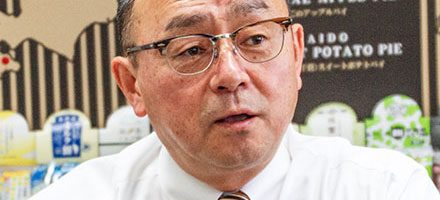 株式会社 天狗堂宝船